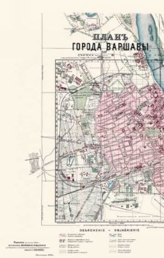 Plan miasta Warszawy 1888 Pomiar wykonany pod kierunkiem Lindleya reprint (W.H.Lindley)