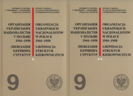 Organizacja Ukraińskich Nacjonalistów w Polsce 1944-1950 T.1/2 (opr.zbiorowe)