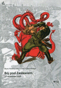 Bój pod Zasławiem 23 września 1920 (opr. zbiorowe)